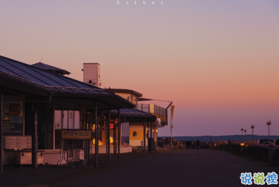 一波很押韻的可愛句子 你狂歸你狂我做我的王2