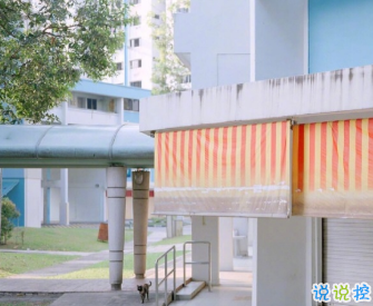 干干凈凈貼近生活的句子 有溫柔也有英勇2