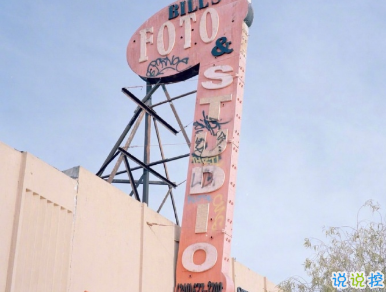 笑死人的幽默文案 金錢(qián)的芬芳必須記得2