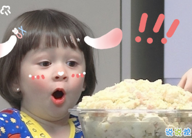 文藝優(yōu)雅的好朋友生日祝福語(yǔ) 遠(yuǎn)隔山海與你共存1