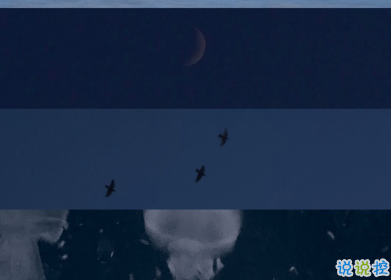 那些能夠觸動到你的熱評 一晃兩三年匆匆又秋天4