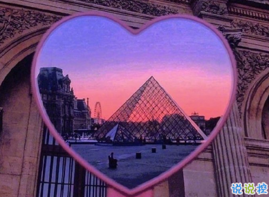 那些能夠觸動到你的熱評 一晃兩三年匆匆又秋天14