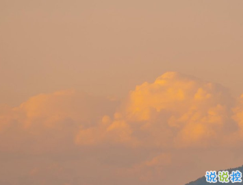 中秋節(jié)經(jīng)典語錄帶圖片 中秋圓滿的日子來臨了3