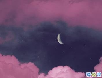 中秋節(jié)經(jīng)典語錄帶圖片 中秋圓滿的日子來臨了5