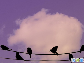 中秋節(jié)經(jīng)典語錄帶圖片 中秋圓滿的日子來臨了7