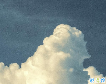 中秋節(jié)經(jīng)典語錄帶圖片 中秋圓滿的日子來臨了8