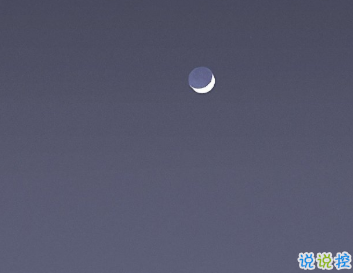 中秋節(jié)經(jīng)典語錄帶圖片 中秋圓滿的日子來臨了11