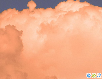 中秋節(jié)經(jīng)典語錄帶圖片 中秋圓滿的日子來臨了12