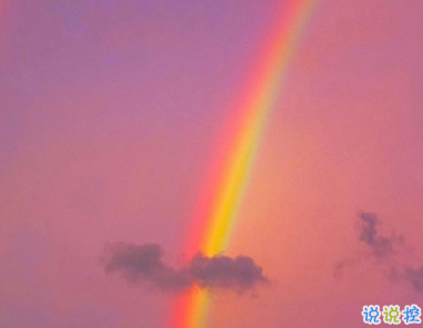 看到第一眼就讓你愛上的句子 昨日種種皆成今我1