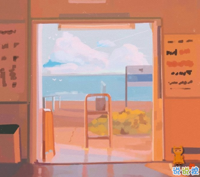 適合深夜時發(fā)的文案 不再窺探對方的生活1