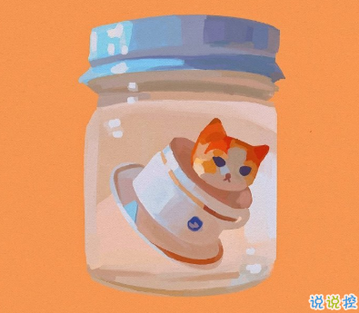 適合深夜時發(fā)的文案 不再窺探對方的生活2