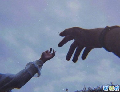 十月讀起來(lái)元?dú)鉂M滿的句子 選擇那種滾燙的人生1