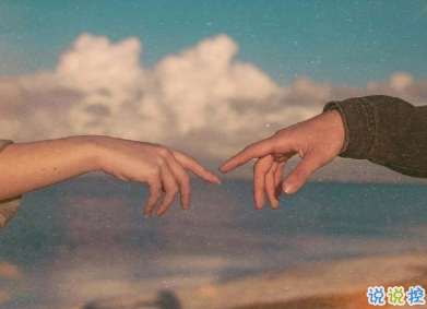 十月讀起來(lái)元?dú)鉂M滿的句子 選擇那種滾燙的人生2