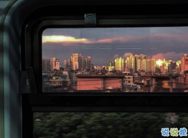 國(guó)慶節(jié)結(jié)婚發(fā)的喜慶說(shuō)說(shuō) 祝你國(guó)慶結(jié)婚快樂 2