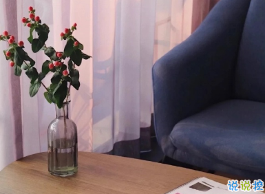 國(guó)慶節(jié)結(jié)婚發(fā)的喜慶說(shuō)說(shuō) 祝你國(guó)慶結(jié)婚快樂 3