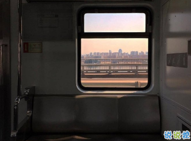 國(guó)慶節(jié)結(jié)婚發(fā)的喜慶說(shuō)說(shuō) 祝你國(guó)慶結(jié)婚快樂 4