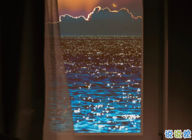 國(guó)慶節(jié)結(jié)婚發(fā)的喜慶說(shuō)說(shuō) 祝你國(guó)慶結(jié)婚快樂 6