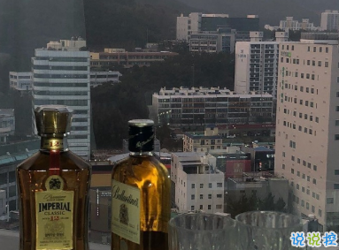 國(guó)慶節(jié)結(jié)婚發(fā)的喜慶說(shuō)說(shuō) 祝你國(guó)慶結(jié)婚快樂 7