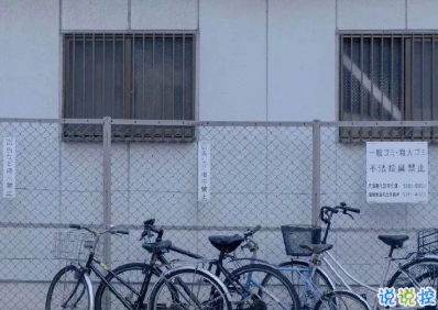 國(guó)慶節(jié)結(jié)婚發(fā)的喜慶說(shuō)說(shuō) 祝你國(guó)慶結(jié)婚快樂 8