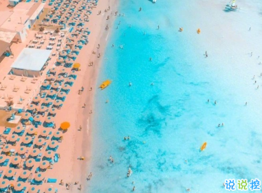 國(guó)慶節(jié)結(jié)婚發(fā)的喜慶說(shuō)說(shuō) 祝你國(guó)慶結(jié)婚快樂 11