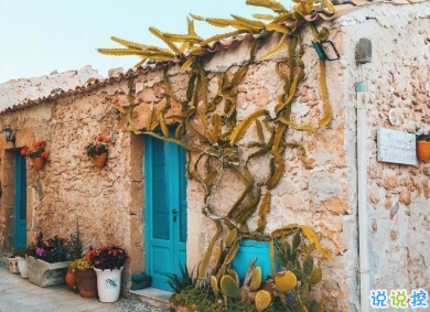 國(guó)慶節(jié)結(jié)婚發(fā)的喜慶說(shuō)說(shuō) 祝你國(guó)慶結(jié)婚快樂 13