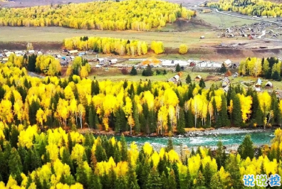 用來表達(dá)愛情的詩句 詩意且唯美的句子9