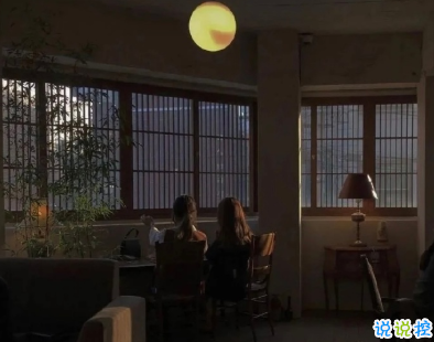 2020微博最火的語(yǔ)錄 人生苦短愛恨隨意1