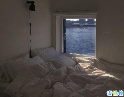 2020微博最火的語(yǔ)錄 人生苦短愛恨隨意2