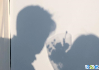 適合國(guó)慶結(jié)婚發(fā)的朋友圈 讓浪漫掛起快樂(lè)的風(fēng)帆2