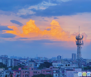 告別九月迎接十月 你所摯愛的都對(duì)你有所回應(yīng)2