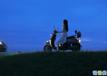 中秋國慶官宣的愛情說說 桃花不用開了我等的人他來了2