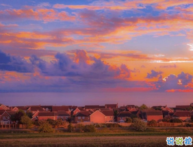 2020喜迎國(guó)慶歡度中秋 團(tuán)圓十月喜迎華夏中秋佳節(jié)2