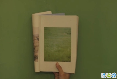 中秋和國慶在一起的文案 龍騰盛世月滿乾坤2