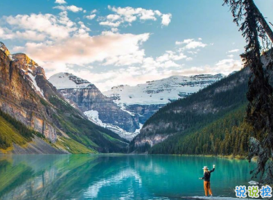 10月早安勵志語錄正能量 當(dāng)你足夠努力你才會足夠幸運2