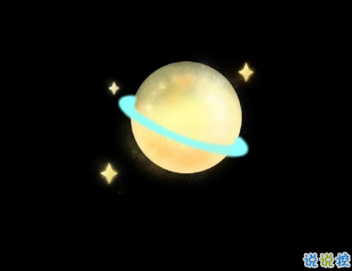 關(guān)于中秋節(jié)的唯美句子 秋已至天氣涼鴻雁正南翔2