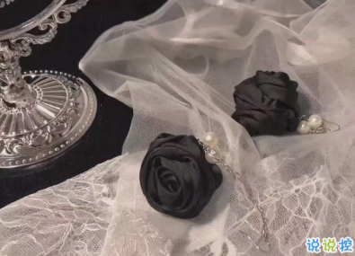 十月請加油的勵(lì)志句子 喜與悲甜與累十月不要畏懼1