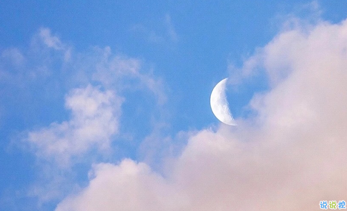 那些珍藏在備忘錄的句子 求之不得往往不求而得1