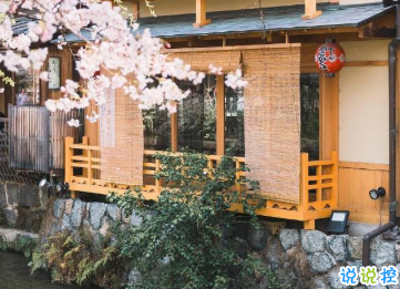 15句愛(ài)國(guó)的經(jīng)典語(yǔ)錄 愛(ài)國(guó)一種光榮的義務(wù)2