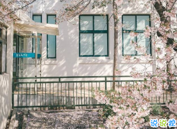 15句愛(ài)國(guó)的經(jīng)典語(yǔ)錄 愛(ài)國(guó)一種光榮的義務(wù)3