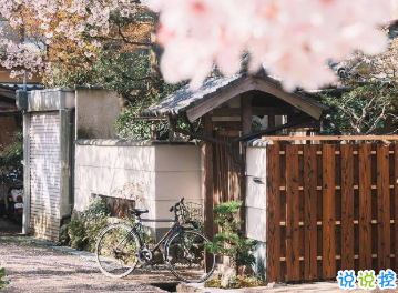 15句愛(ài)國(guó)的經(jīng)典語(yǔ)錄 愛(ài)國(guó)一種光榮的義務(wù)6