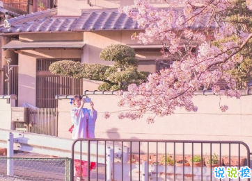 15句愛(ài)國(guó)的經(jīng)典語(yǔ)錄 愛(ài)國(guó)一種光榮的義務(wù)7