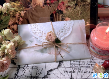 15句愛(ài)國(guó)的經(jīng)典語(yǔ)錄 愛(ài)國(guó)一種光榮的義務(wù)11