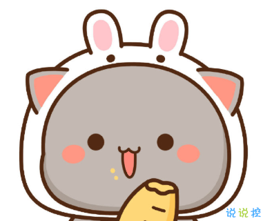 30條情侶就愛你必備話題 情侶間幸福感聊天話題1