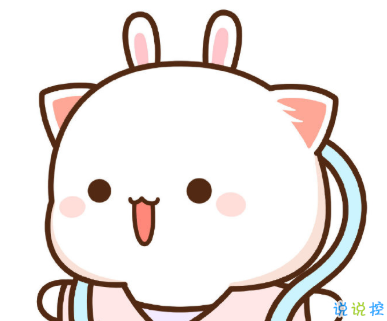 30條情侶就愛你必備話題 情侶間幸福感聊天話題2