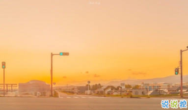 一波文藝的情話帶圖片 在青山綠水之間想牽著你的手2