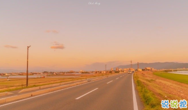 一波文藝的情話帶圖片 在青山綠水之間想牽著你的手5