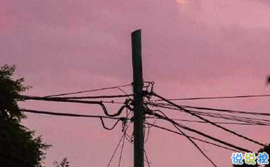 一波文藝的情話帶圖片 在青山綠水之間想牽著你的手13