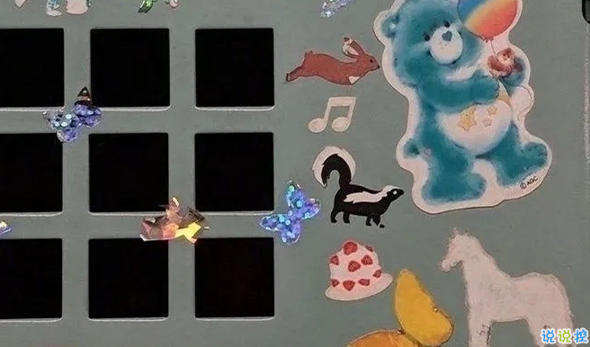 讓你的男朋友越來黏你 愿你早日遇良人1