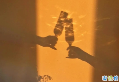 光看起來(lái)就很可愛的文字 你笑起來(lái)真像好天氣2