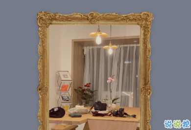 只看一眼就能記住的寶藏句子 四方食事不過一碗人間煙火2